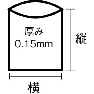 ■トラスコ中山(TRUSCO)　業務用ポリ袋０．１５×２０Ｌ　５枚入　U-0020 U-0020