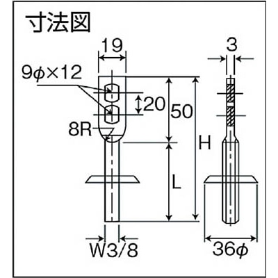 ■トラスコ中山(TRUSCO)　ターボ羽子板　ねじ長１００Ｌ　ＳＵＳ３０４  TPS-BT100L-S  (ｽﾃﾝﾚｽ) TPS-BT100L-S (ｽﾃﾝﾚｽ)