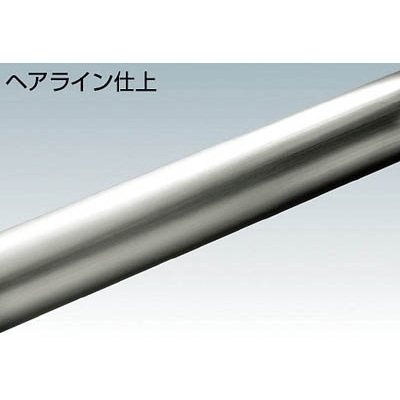 ■トラスコ中山(TRUSCO)　セーフティーバー　ステン・ヘアライン仕上　Φ１９ＸＰ３００ＸＨ５６  TSB19-300HL  (ﾍｱﾗｲﾝ) TSB19-300HL (ﾍｱﾗｲﾝ)