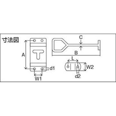 ■トラスコ中山(TRUSCO)　車体ドア留め金具　縦型・ステンレス製　１３７ｍｍ  TDF-130T  (ﾀﾃｶﾞﾀ) TDF-130T (ﾀﾃｶﾞﾀ)