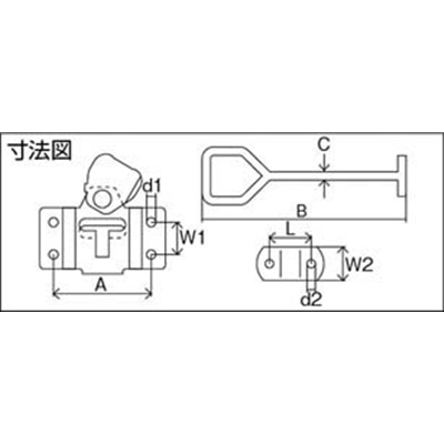 ■トラスコ中山(TRUSCO)　車体ドア留め金具　横型・ステンレス製　１３７ｍｍ  TDF-130Y  (ﾖｺｶﾞﾀ) TDF-130Y (ﾖｺｶﾞﾀ)