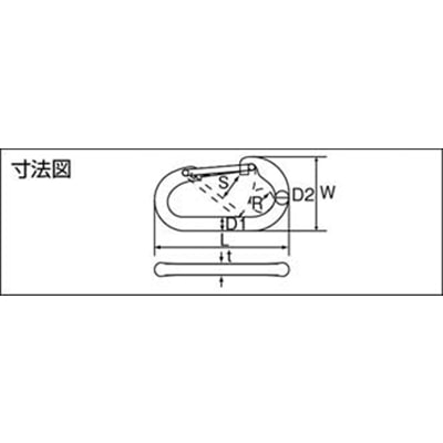 ■トラスコ中山(TRUSCO)　Ｄフック　ステンレス製　幅８ｍｍ  TDF-8 TDF-8