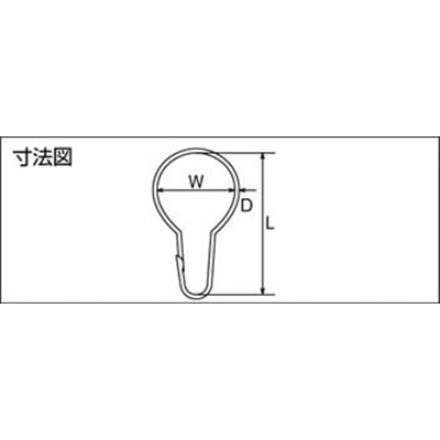 ■トラスコ中山(TRUSCO)　カーテンフック　ステンレス製　＃１０　６個入  TCH-10 TCH-10