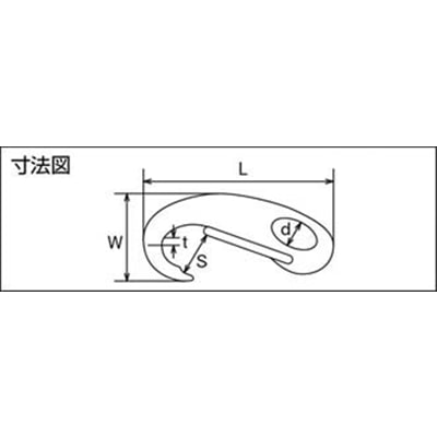 ■トラスコ中山(TRUSCO)　マガタマフック　ステンレス製　１個入  TMF-0 TMF-0