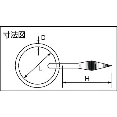 ■トラスコ中山(TRUSCO)　打ち込み丸カン　ステンレス製　８ｍｍ　１個入  TUM-8 TUM-8