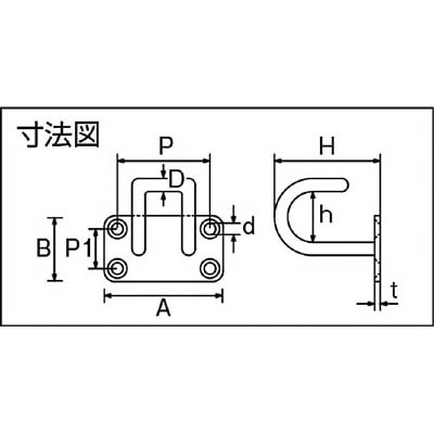 ■トラスコ中山(TRUSCO)　ステンレスワイヤープレートフック　５ｍｍ  TPH-5 TPH-5