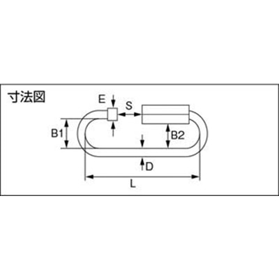 ■トラスコ中山(TRUSCO)　ワイドスピードキャッチ　ステンレス製　片ねじタイプ　５ｍｍ  TSC-5W TSC-5W
