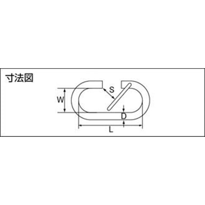 ■トラスコ中山(TRUSCO)　Ｏ型フック　ステンレス製　５ｍｍ  TOF-5R TOF-5R