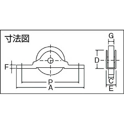 ■トラスコ中山(TRUSCO)　ステンレス　ベアリング戸車　平型　Φ３６  THS-15-36F  (36ﾋﾗ) THS-15-36F (36ﾋﾗ)