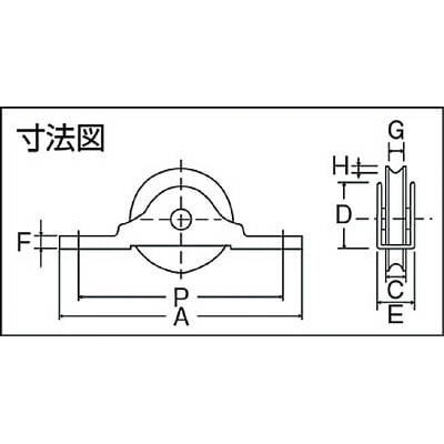 ■トラスコ中山(TRUSCO)　ステンレス　ベアリング戸車　丸型　Φ３６  THS-15-36M  (36ﾏﾙ) THS-15-36M (36ﾏﾙ)