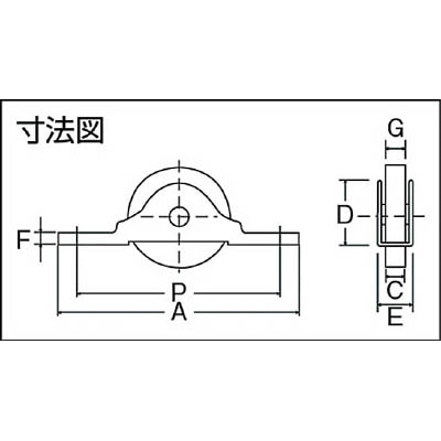 ■トラスコ中山(TRUSCO)　デルリン　ベアリング戸車　平型　Φ３０  THS-25-30F  (30ﾋﾗ) THS-25-30F (30ﾋﾗ)