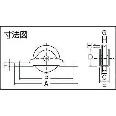 ■トラスコ中山(TRUSCO)　デルリン　ベアリング戸車　丸型　Φ３５  THS-25-35M  (35ﾏﾙ) THS-25-35M (35ﾏﾙ)