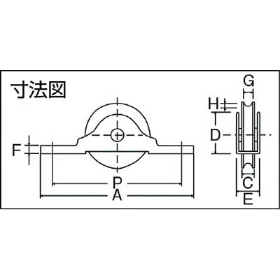 ■トラスコ中山(TRUSCO)　ジュラコン（Ｒ）　ベアリング戸車　丸型　Φ３０  THS-10-30M  (30ﾏﾙ) THS-10-30M (30ﾏﾙ)