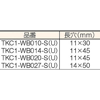 ■トラスコ中山(TRUSCO)　配管支持用チャンネルブラケット　１００型　スチール　Ｌ２７０  TKC1-WB027-U  (ﾕﾆｸﾛﾒｯｷ) TKC1-WB027-U (ﾕﾆｸﾛﾒｯｷ)