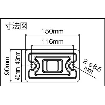 ■トラスコ中山(TRUSCO)　４５ＣＭ全閉式工場扇“ゼフィール”ハンガーアングル（メッキ）　TFZPHM TFZP-H-M