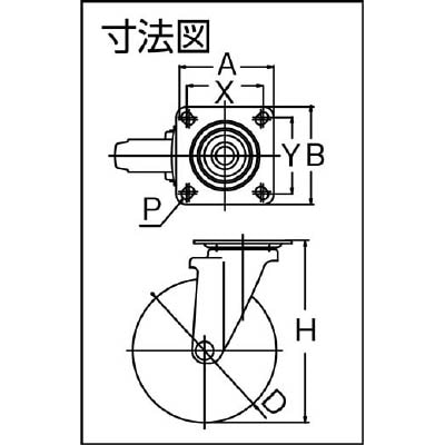 ■トラスコ中山(TRUSCO)　ＴＹＳシリーズ　自在　ゴム車１２５ｍｍ　TYS-125 TYS-125