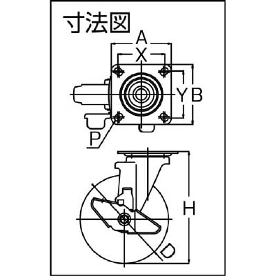 ■トラスコ中山(TRUSCO)　ＴＹＳシリーズ　自在　ＳＰ付　ゴム車５０ｍｍ　TYSB-50 TYSB-50