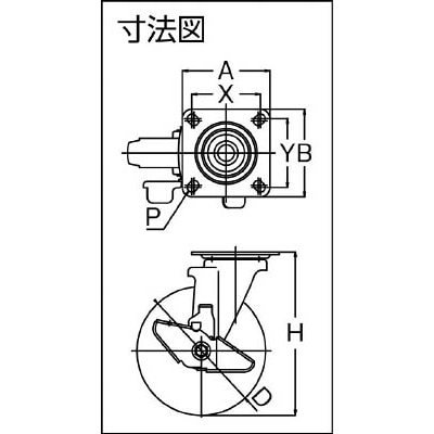 ■トラスコ中山(TRUSCO)　ＴＹＳシリーズ　自在　ＳＰ付　ウレタン車５０ｍｍ　TYSUB-50 TYSUB-50