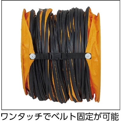 □トラスコ中山(TRUSCO) フレキシブルダクト ワンタッチベルト付