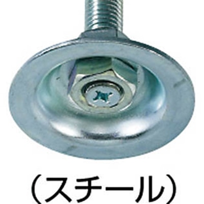■トラスコ中山(TRUSCO)　アジャスターボルトＭ２０×１５０ゴムなし  NA20X150 NA20X150