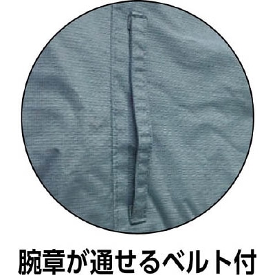 ■トラスコ中山(TRUSCO)　防寒靴下２５ｃｍ～２７ｃｍ　２足入り　ブラック　TATK-BK TATK-BK