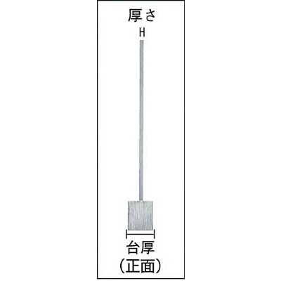 ■トラスコ中山(TRUSCO)　台付スコヤ　５００ｍｍ　ＪＩＳ２級　ULA-500 ULA-500