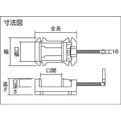 ■トラスコ中山(TRUSCO)　中型ボール盤用ベタバイス　Ａ型　１００ｍｍ　TBV-100 TBV-100