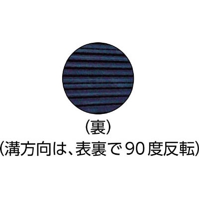 ■トラスコ中山(TRUSCO)　防振パット　ベルトタイプ　１０００Ｘ１００Ｘ１０  OHL-10-100  (10X100X1000MM) OHL-10-100 (10X100X1000MM)