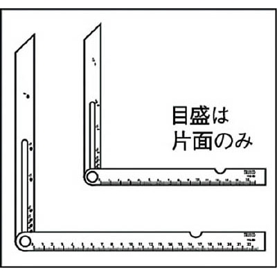 ■トラスコ中山(TRUSCO)　目盛付き自由スコヤ　２５０ｍｍ　TJS-250 TJS-250