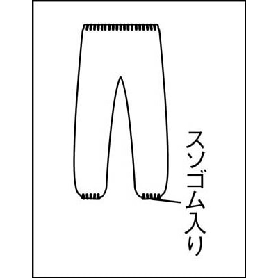 ■トラスコ中山(TRUSCO)　不織布使い捨て保護服ズボン　Ｌ（８０入）　TPC-Z-L-80 TPC-Z-L-80