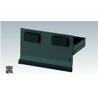 ■トラスコ中山(TRUSCO)　マグネットサイドトレー　最大荷重３．５ｋｇ　TST-310 TST-310
