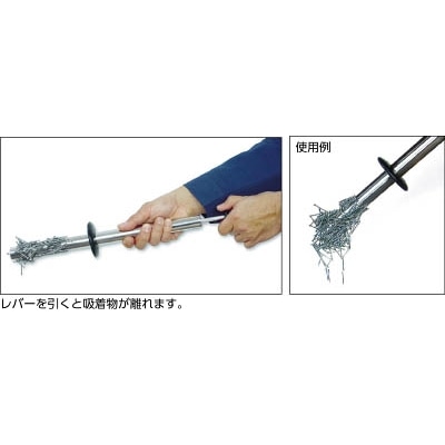 ■トラスコ中山(TRUSCO)　パワーマグネットクリーナー　TPMC TPMC