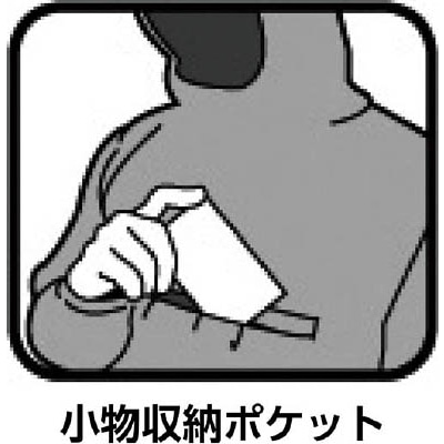 ■トラスコ中山(TRUSCO)　ポリエステルパンツ　３Ｌサイズ　ネイビー　TPP553L TPP553L