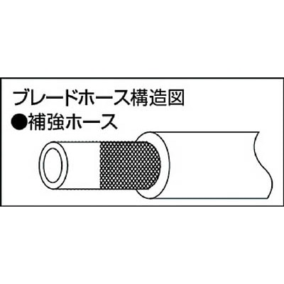 ■トラスコ中山(TRUSCO)　ブレードホース　６Ｘ１１ｍｍ　１００ｍ  TB-611D100  (6X11)100Mﾄﾞﾗﾑ TB-611D100 (6X11)100Mﾄﾞﾗﾑ