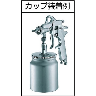 ■トラスコ中山(TRUSCO)　スプレーガン吸上式　ガンのみ　ノズル径Φ２．０  SSG-20  (ﾉｽﾞﾙｺｳｹｲ2.0MM) SSG-20 (ﾉｽﾞﾙｺｳｹｲ2.0MM)