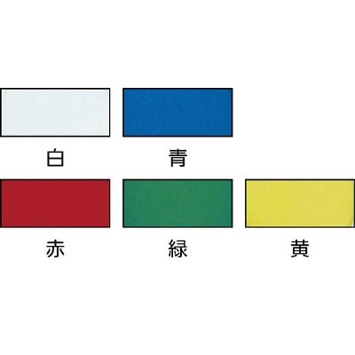 ■トラスコ中山(TRUSCO)　フェライトポリアミド磁石　Φ３０　赤　５個入　TFP30-5-R TFP30-5-R