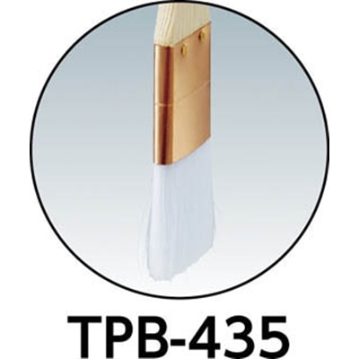 ■トラスコ中山(TRUSCO)　水性用目地刷毛　平　１０号　３０ｍｍ　TPB-436 TPB-436