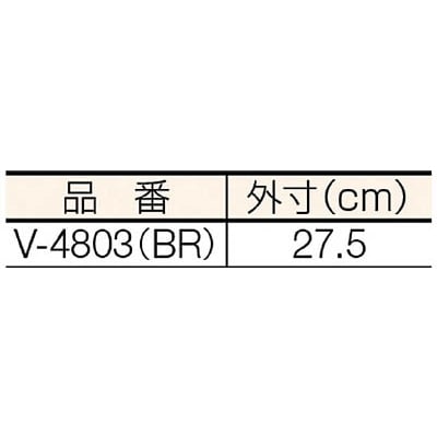 ■トラスコ中山(TRUSCO)　マエアキスリッパ　茶　V-4803　BR V-4803　BR