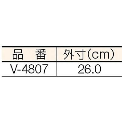 ■トラスコ中山(TRUSCO)　ビニールスリッパ　ブラウン　V-4807 V-4807