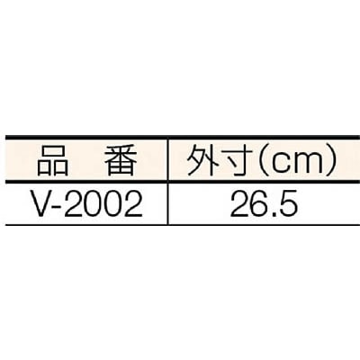 ■トラスコ中山(TRUSCO)　かぶりプラットスリッパ　ベージュ　V-2002 V-2002