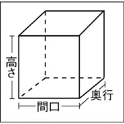 ■トラスコ中山(TRUSCO)　パレットカバー　１１５０×１１５０×１２００　ベルト付　TPCB1 TPCB1