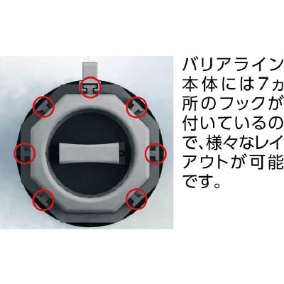 ■トラスコ中山(TRUSCO)　チェーンスタンド用バリアライン（標示テープ付）　黄・黒　TSTBR1 TSTBR1