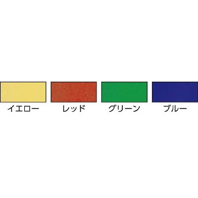 ■トラスコ中山(TRUSCO)　コーン用ＰＰロープフック　黒　TRFBK TRFBK