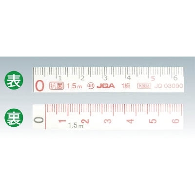 ■トラスコ中山(TRUSCO)　グラスファイバーメジャー　１．５ｍ　ピンク　TGM15P TGM15P