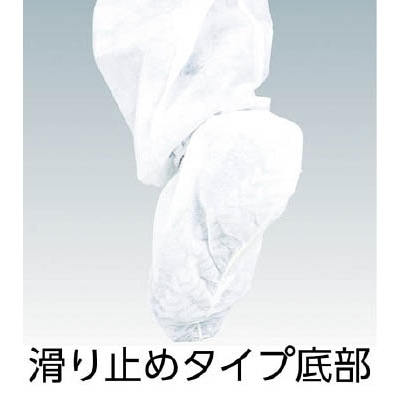 ■トラスコ中山(TRUSCO)　シューズカバー　５０足入　ホワイト　滑り止め付　TSCS400W TSCS400W