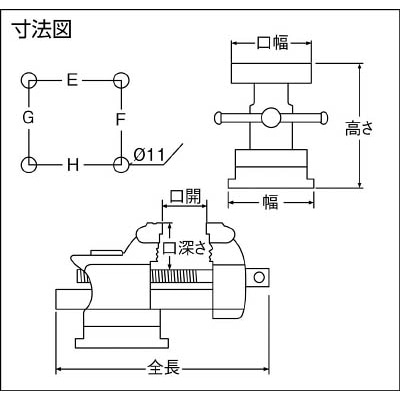 ■トラスコ中山(TRUSCO)　回転台付バイス（角胴シャフト）軽作業用　１００ｍｍ　TLV100 TLV100