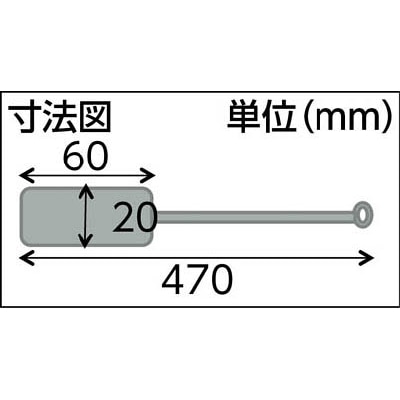 ■トラスコ中山(TRUSCO)　理化学ブラシ　細管洗い用　ナイロン毛　ステンレス柄　TBIS1N TBIS1N