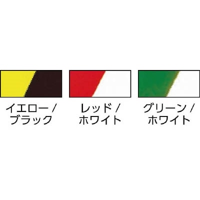 ■トラスコ中山(TRUSCO)　トララインテープ　緑白　５０ｍｍ×２５ｍ　TLT50EAGW TLT50EAGW
