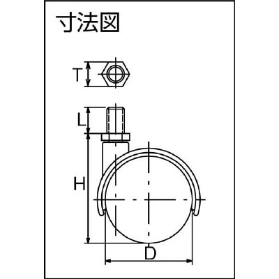 ■トラスコ中山(TRUSCO)　ねじ込み双輪キャスター　ナイロン車輪　自在　Φ４０　Ｍ８　TDG40M8 TDG40M8