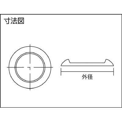 ■トラスコ中山(TRUSCO)　受け皿　７１．５ＭＭ　透明　TUK715TM TUK715TM